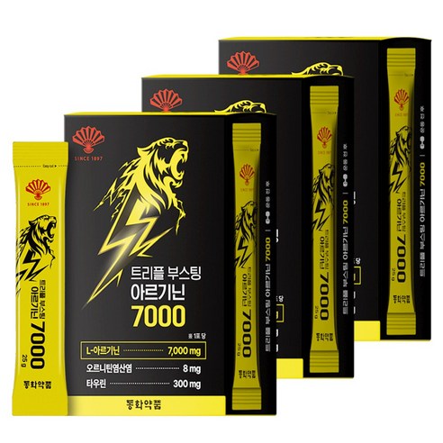 동화약품 트리플 부스팅 아르기닌 7000 45포