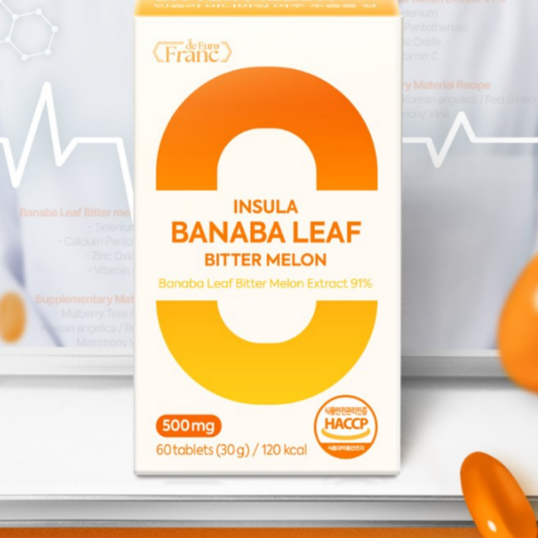프랑드유로 인슐라 바나바잎 여주 추출물, 코로솔산 1.5mg 솔직 분석