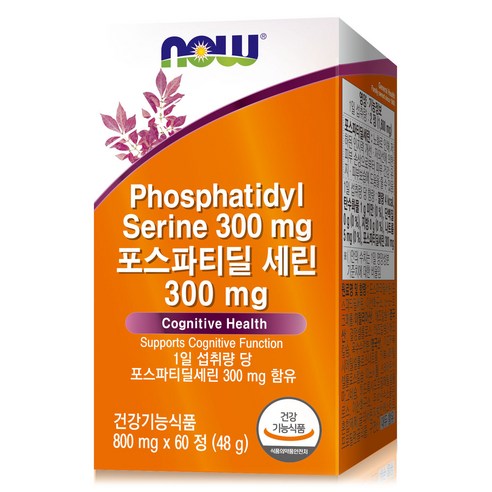 나우푸드 포스파티딜세린 300mg 60정